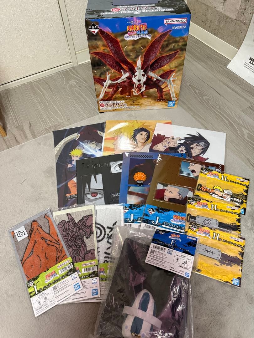 一番くじ NARUTO ラストワン賞 うずまきナルト(妖狐の衣 六本目)＋下位賞