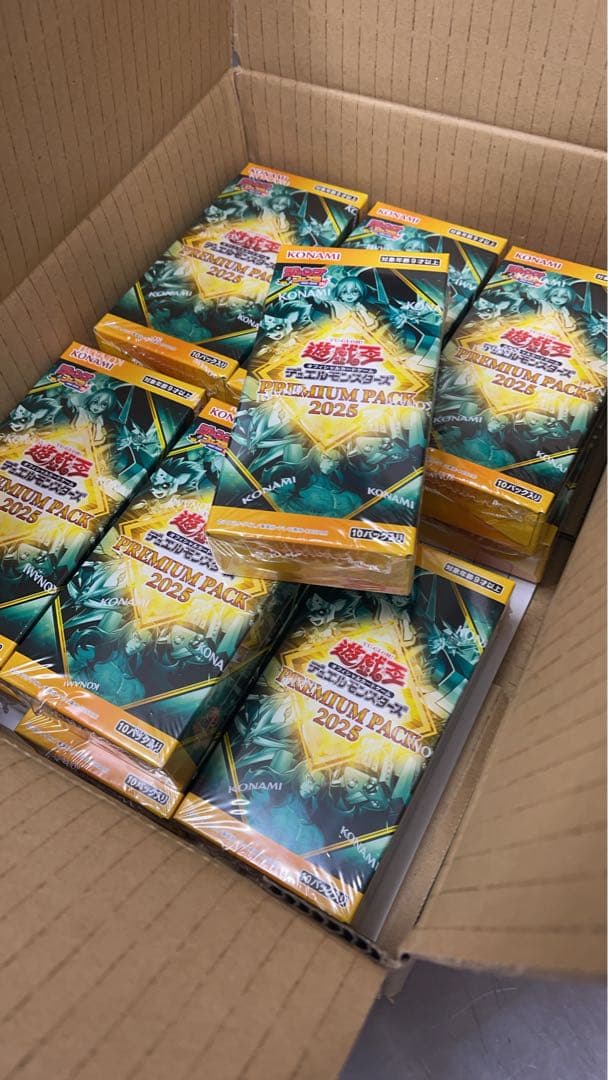 【新品・未開封】　遊戯王　プレミアムパック2025 シュリンク付き　12BOX！