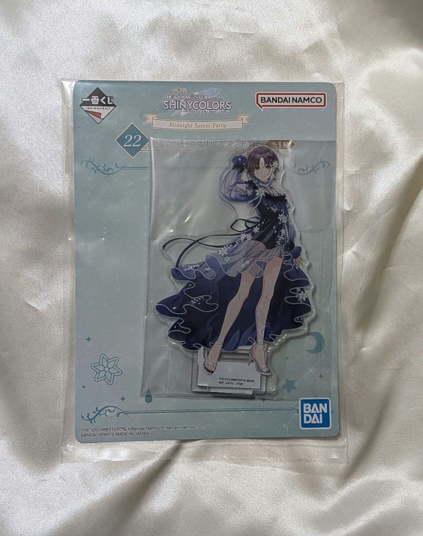 シャニマス シャイニーカラーズ 一番くじ 浅倉透 アクリルスタンド