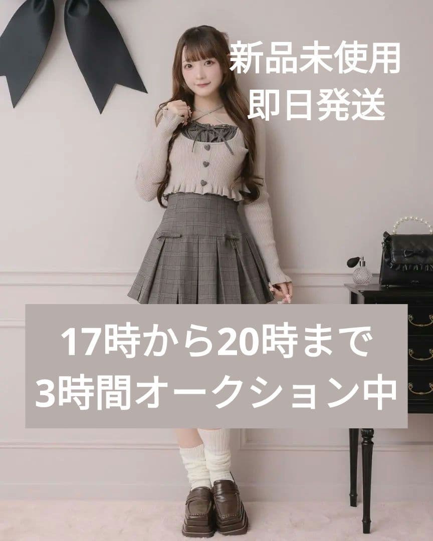 即完売／入手困難品】pium ヨーク切替ハートボタン長袖ニット