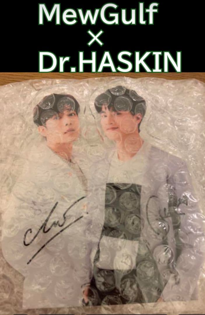 Dr.HASKIN x MewGulf アクリルスタンド