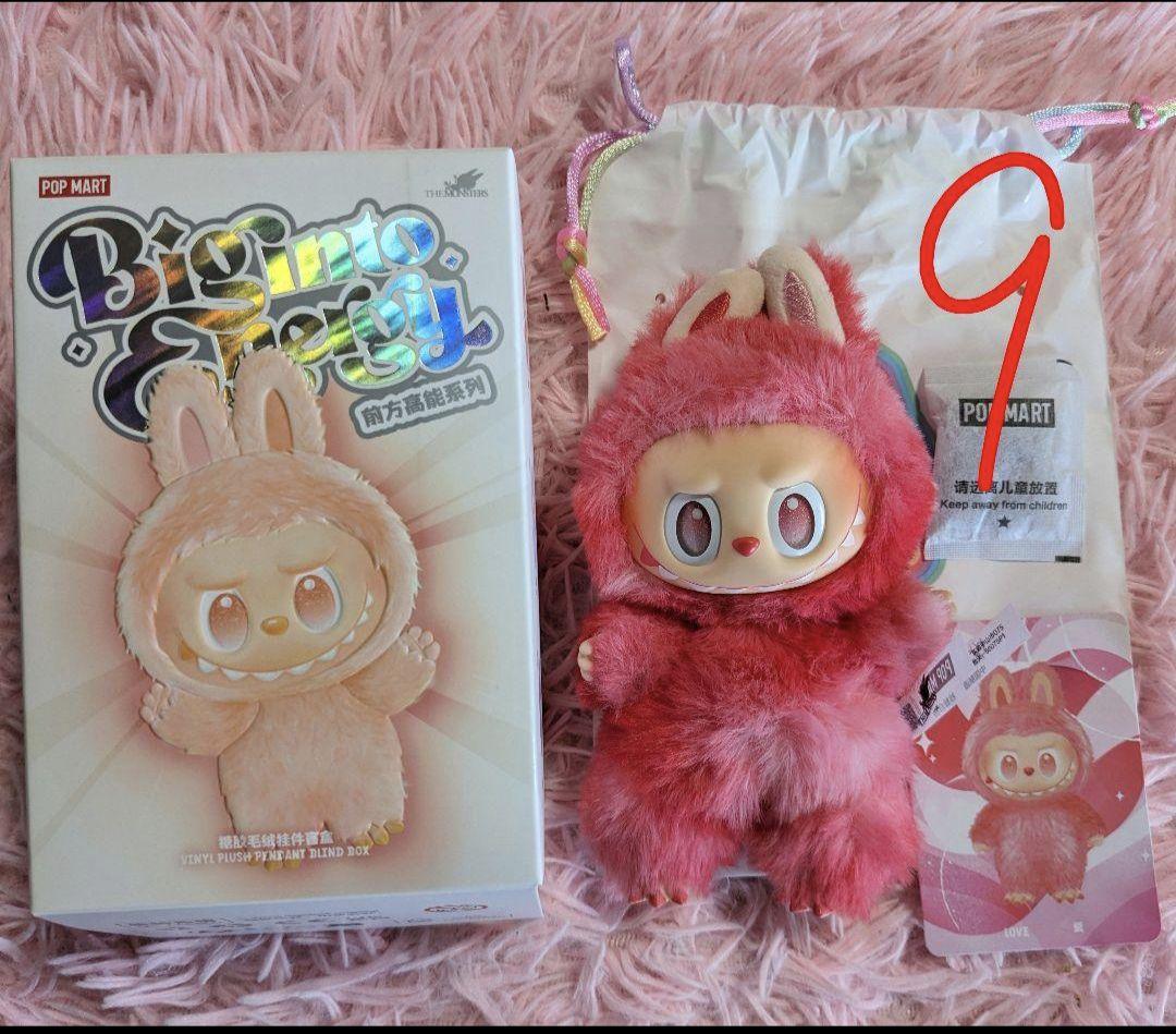 正規品 ラブブ まとめ売り ラブブBOX アソート