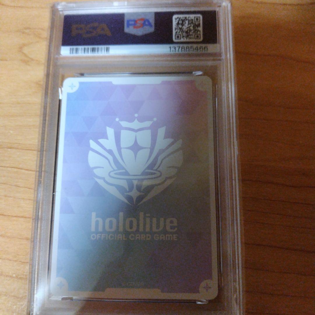 さくらみこsec　ホロライブ