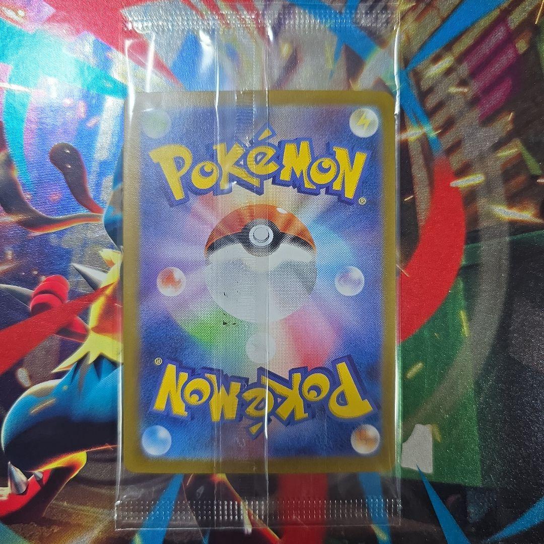 ビクティニ争奪戦　プロモ　ビクティニex 未開封　288/SV-P BWR