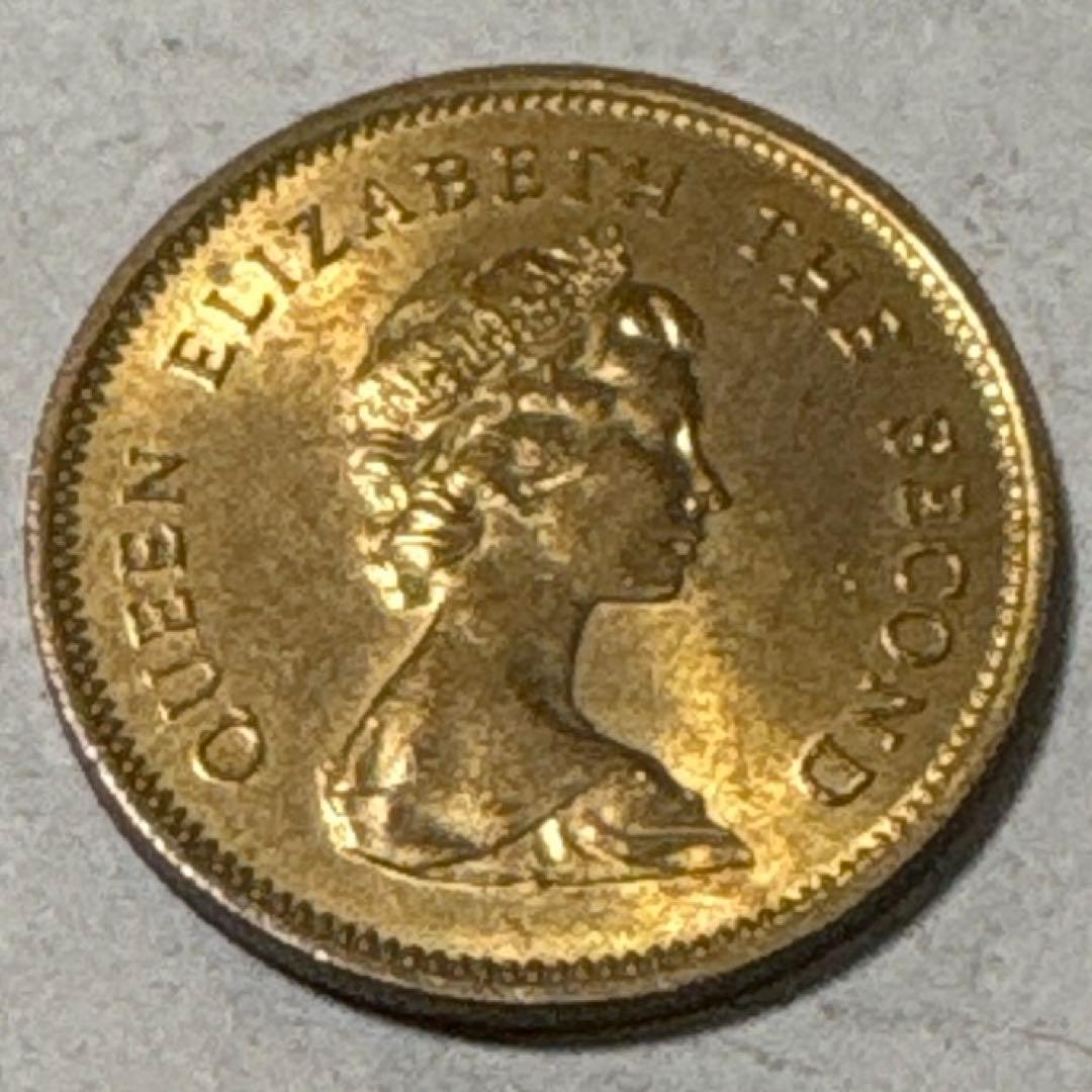 香港50セント 1977 エリザベス女王 良品 - メルカリ