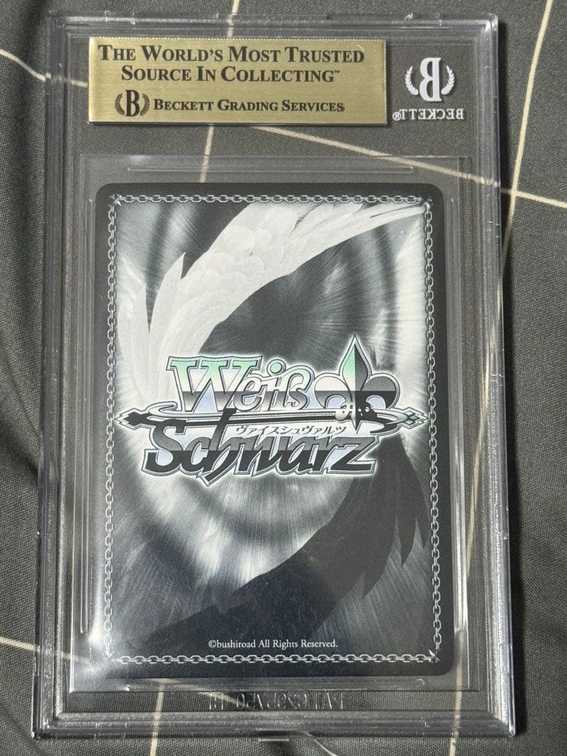 2023 ヴァイスシュヴァルツ 黒川あかね SSP Gem Mint 9.5