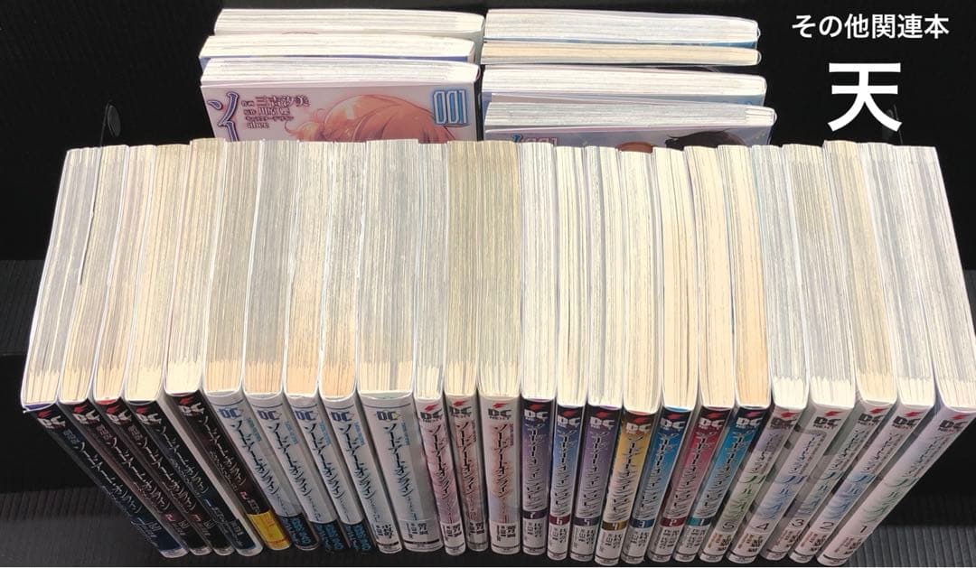 ソードアートオンライン 全巻 ＋ 関連本 【全67冊セット】 - メルカリ
