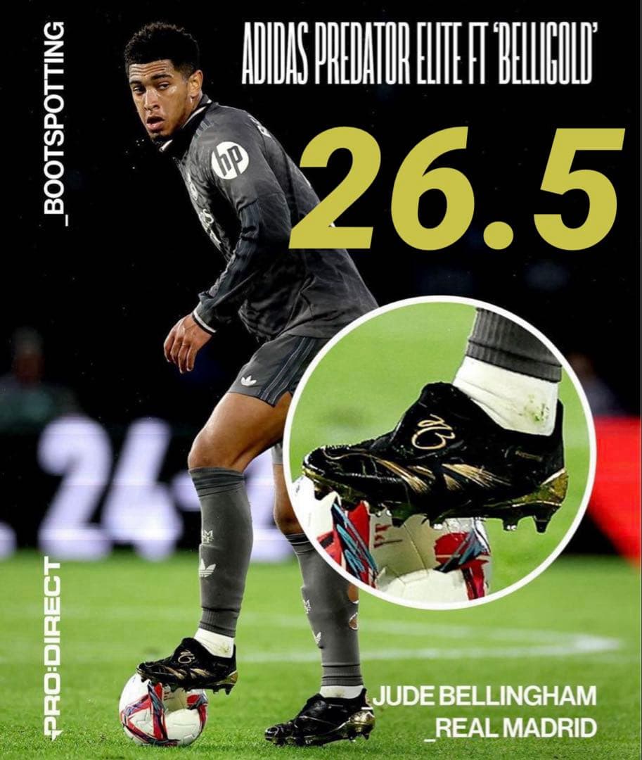 adidas プレデター ベリンガム スパイク 26.5cm