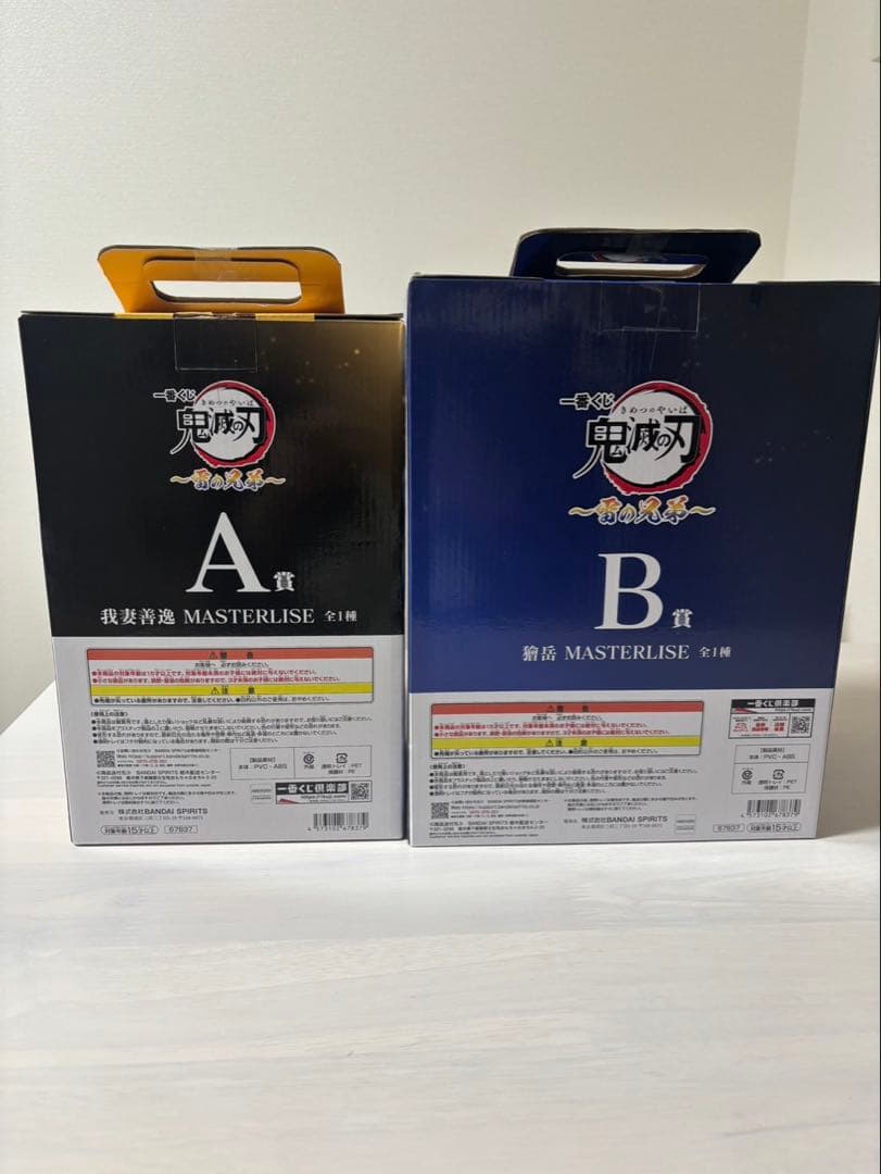 鬼滅の刃 A賞 我妻善逸 B賞 獪岳 雷の兄弟　フィギュア　1番くじ　雷兄弟