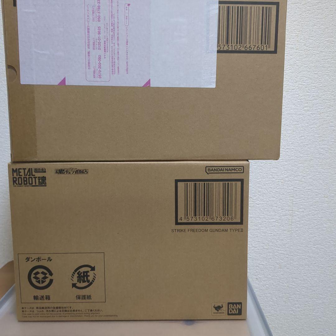L ROBOT魂 ストライクフリーダム弐式インフィニティジャスティス弐式