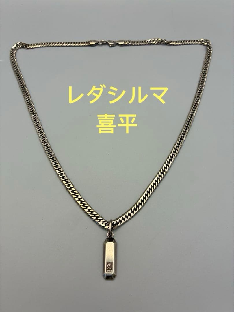 レダシルマ LedaSILMA 喜平 インゴット型 ネックレス ロング - メルカリ