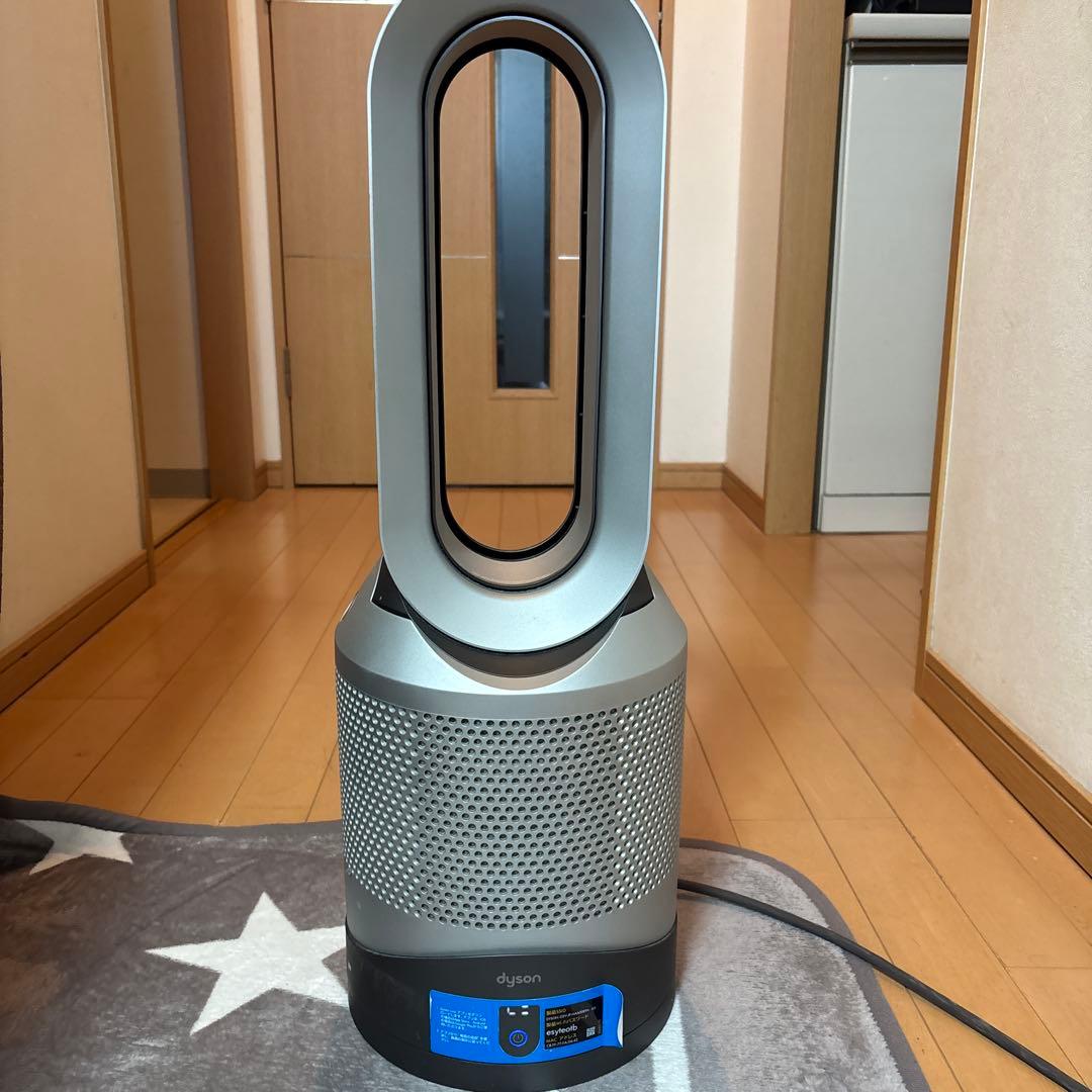 値下げ！ダイソン 空気清浄機能付きファンヒーター　HP03 Amazon.co.jp: ダイソン 空気清浄機能付 ファンヒーター Dyson Pure