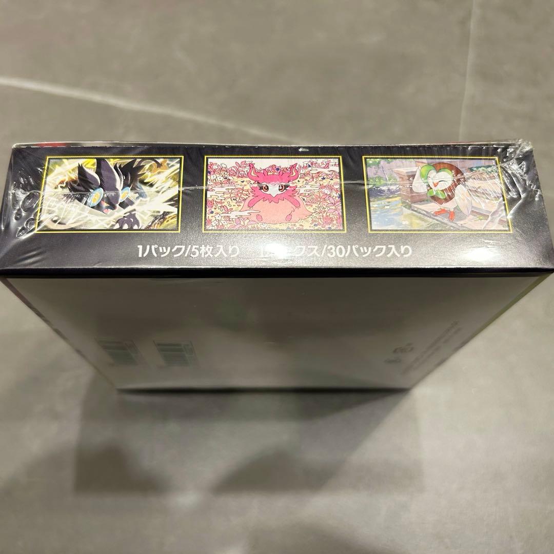 ポケモンカード ムニキスゼロ シュリンク付BOX ポケセン産 - メルカリ