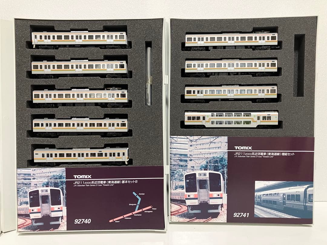 TOMIX 211系2000番代 211系2000番台 5両付属編成 | 鉄道模型店 Models IMON