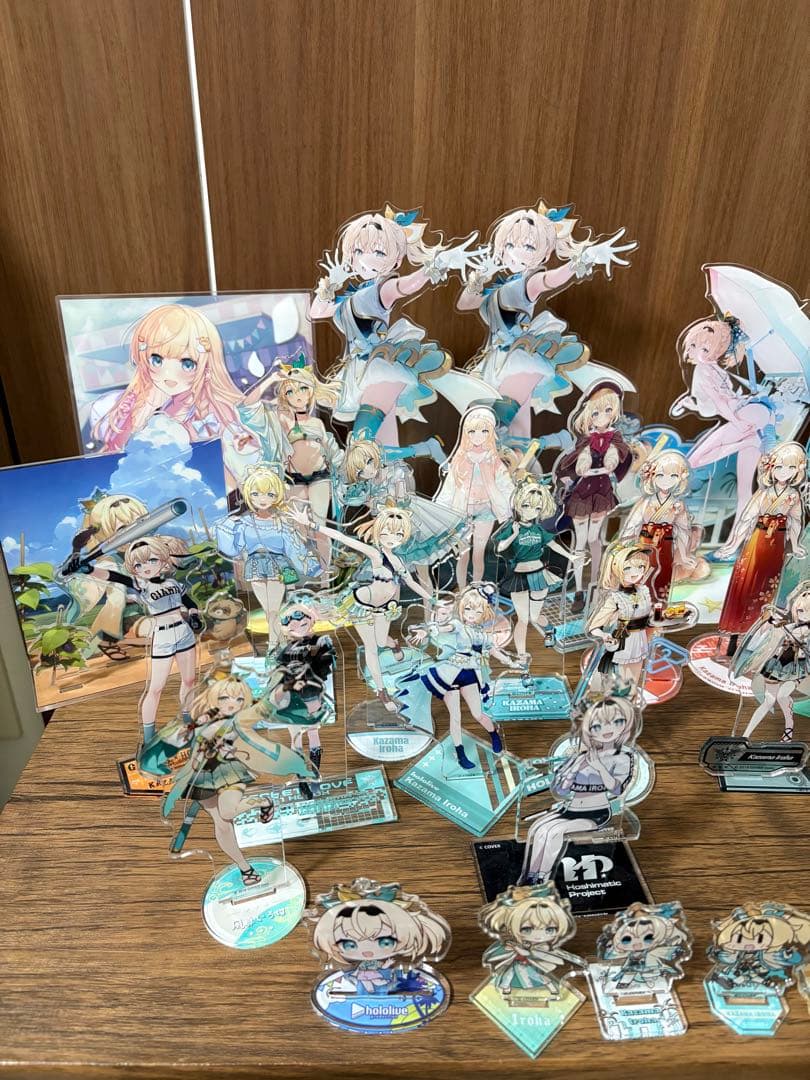 風真いろは グッズ まとめ売り