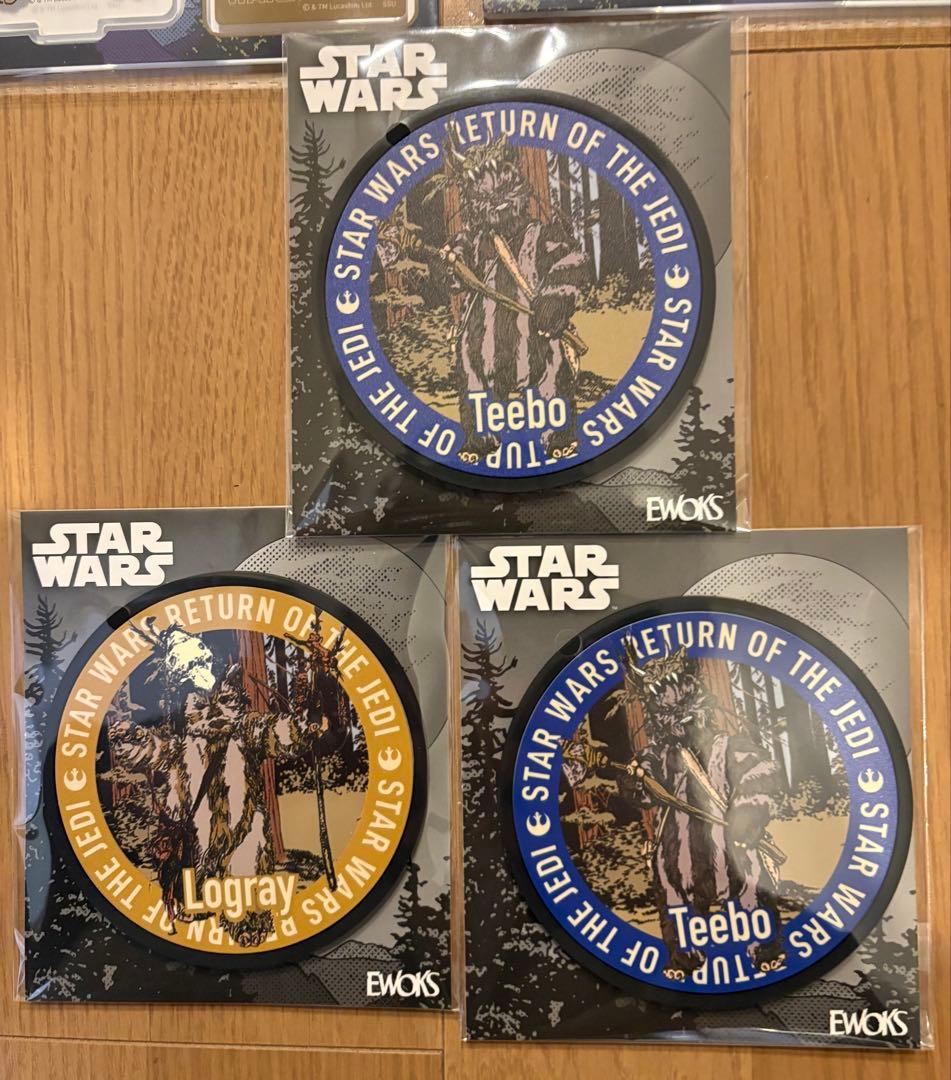 ソ*ウ様 Happyくじ イウォーク LAST賞 BIG ウィケット 他22点セ - メルカリ