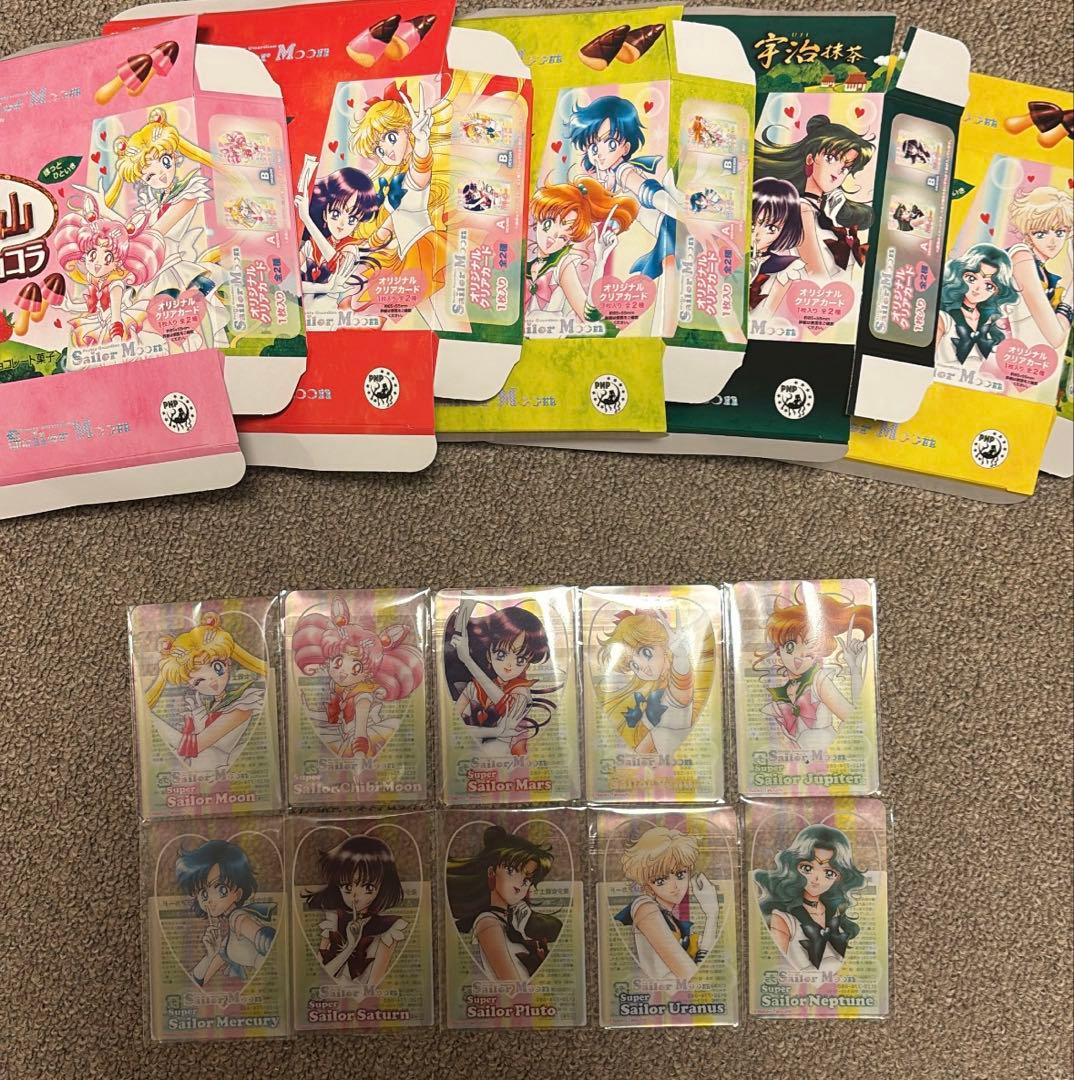 本日発送】美少女戦士セーラームーン×明治コラボ クリアカードと箱