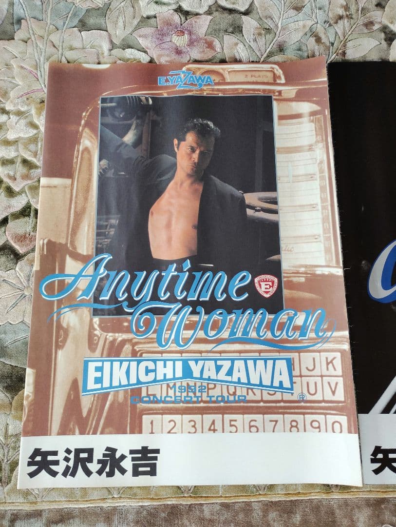 矢沢永吉 ツアーパンフ ’91’92 B2サイズ