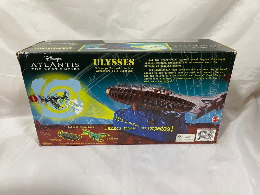 【激レア!!】マテル製　アトランティス　ユリシーズ号(おまけ付き)