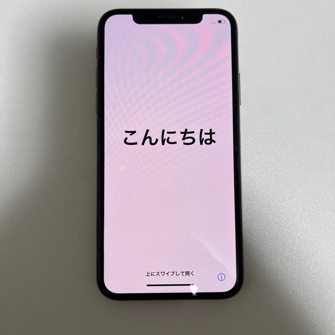 iPhone Xs 256GB ゴールド 訳あり品(割れ) ムスビー｜iPhoneXS 256GB NTE22J/A docomo版SIMフリー 訳あり品