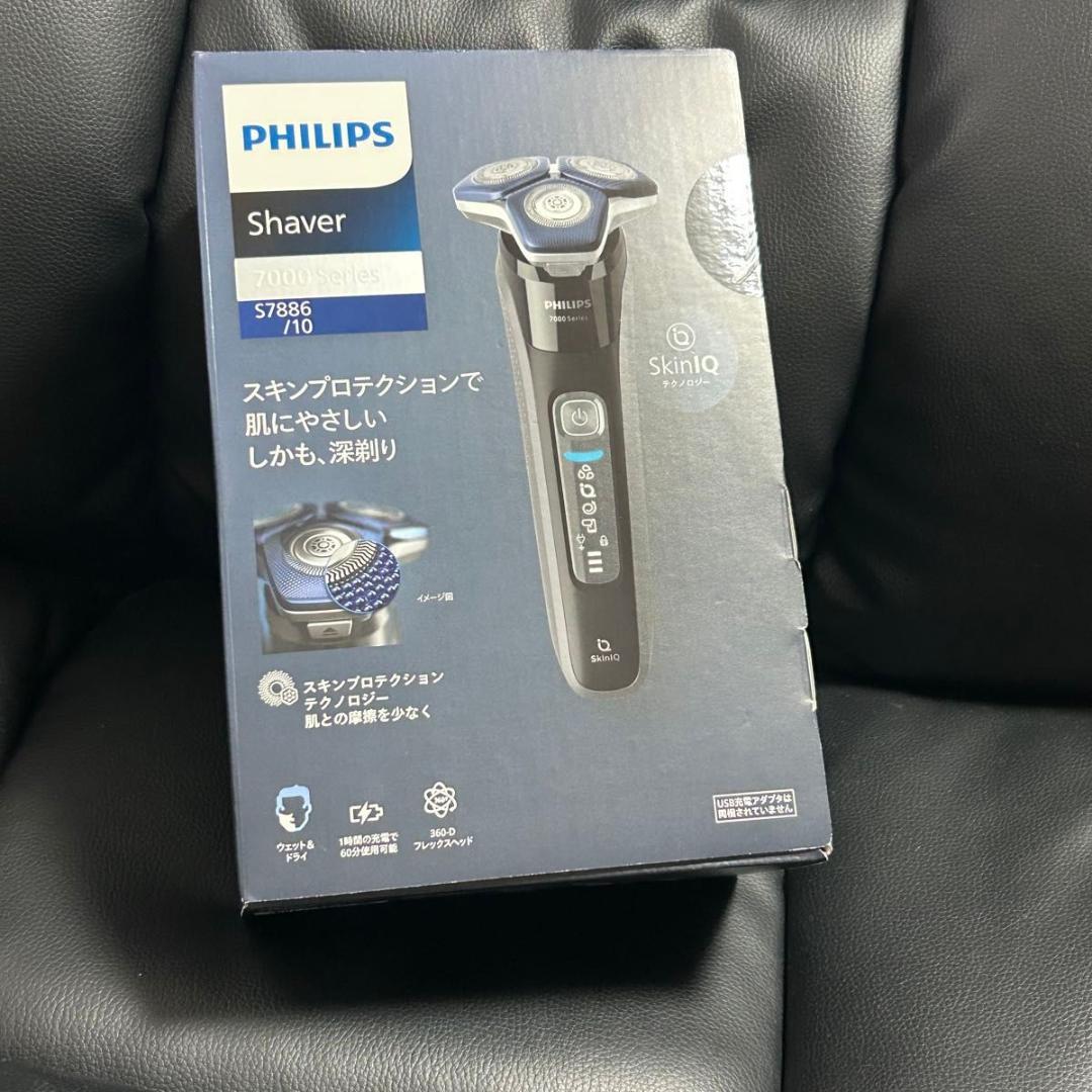 PHILIPS メンズシェーバー S7886/10 SKIN IQ Amazon | 【肌にやさしい】フィリップス 電動シェーバー 7000シリーズ