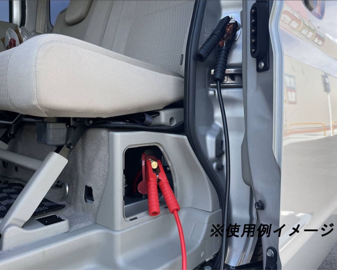 ☆NEW☆2in1☆バッテリーターミナル 移設 増設キット＋☆シガー