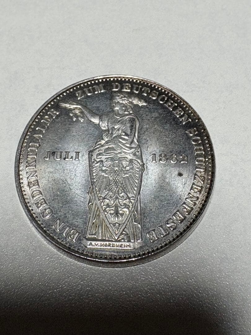 【銀貨保証】　ドイツ　フランクフルト　1ターレル銀貨　17.54g 1862年銘