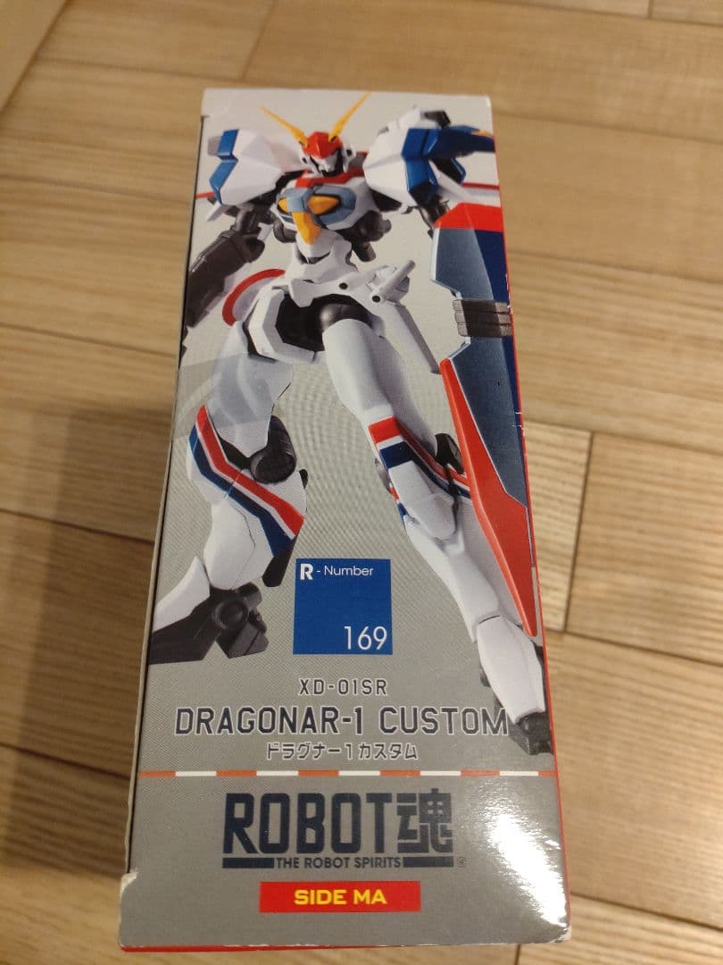 ROBOT魂　ドラグナー1カスタム、ドラグナー2カスタム、ドラグナー3セット