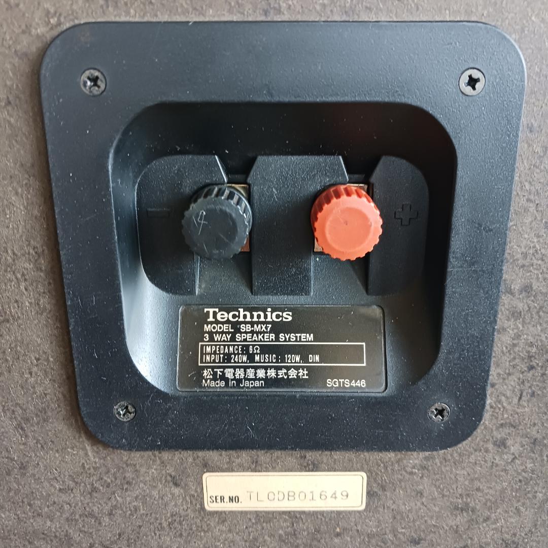 Technics SB-MX7 テクニクス 3WAYスピーカーシステム - メルカリ