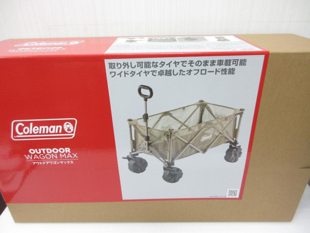 新品 コールマン アウトドアワゴンマックス 2185865 ワゴン 収納 a コールマン（Coleman） アウトドアワゴンマックス 収納 運搬 キャリー