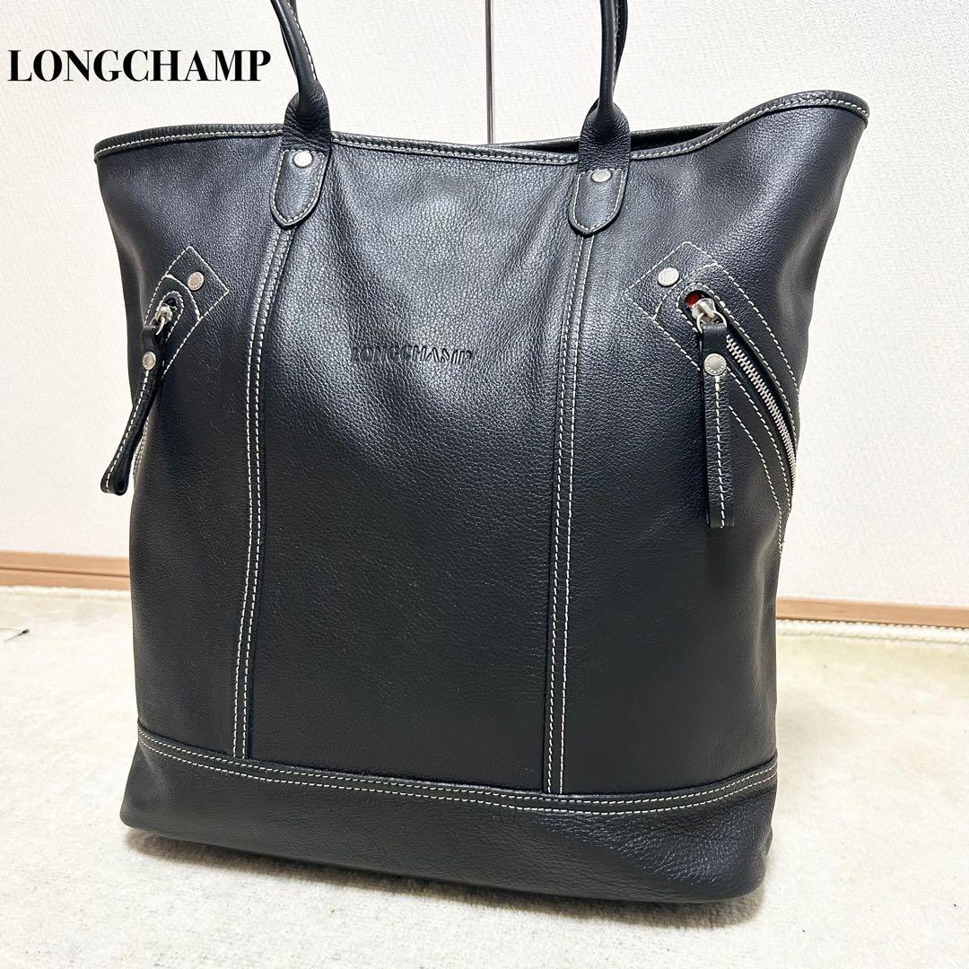 極美品　ロンシャン　オールレザートートバッグ　スタッズ　縦長　肩がけ　A4収納 POUTOJOURU トートバッグ 「ポートジュール」 「レザー」縦型 トート