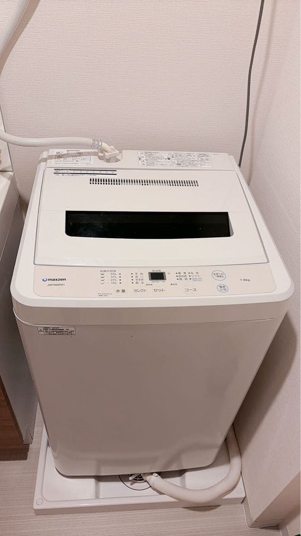 縦型洗濯機 7.0Kg送料込み 楽天市場】洗濯機 7kg 7キロ 縦型 全自動 自動投入 縦型洗濯機 全自動