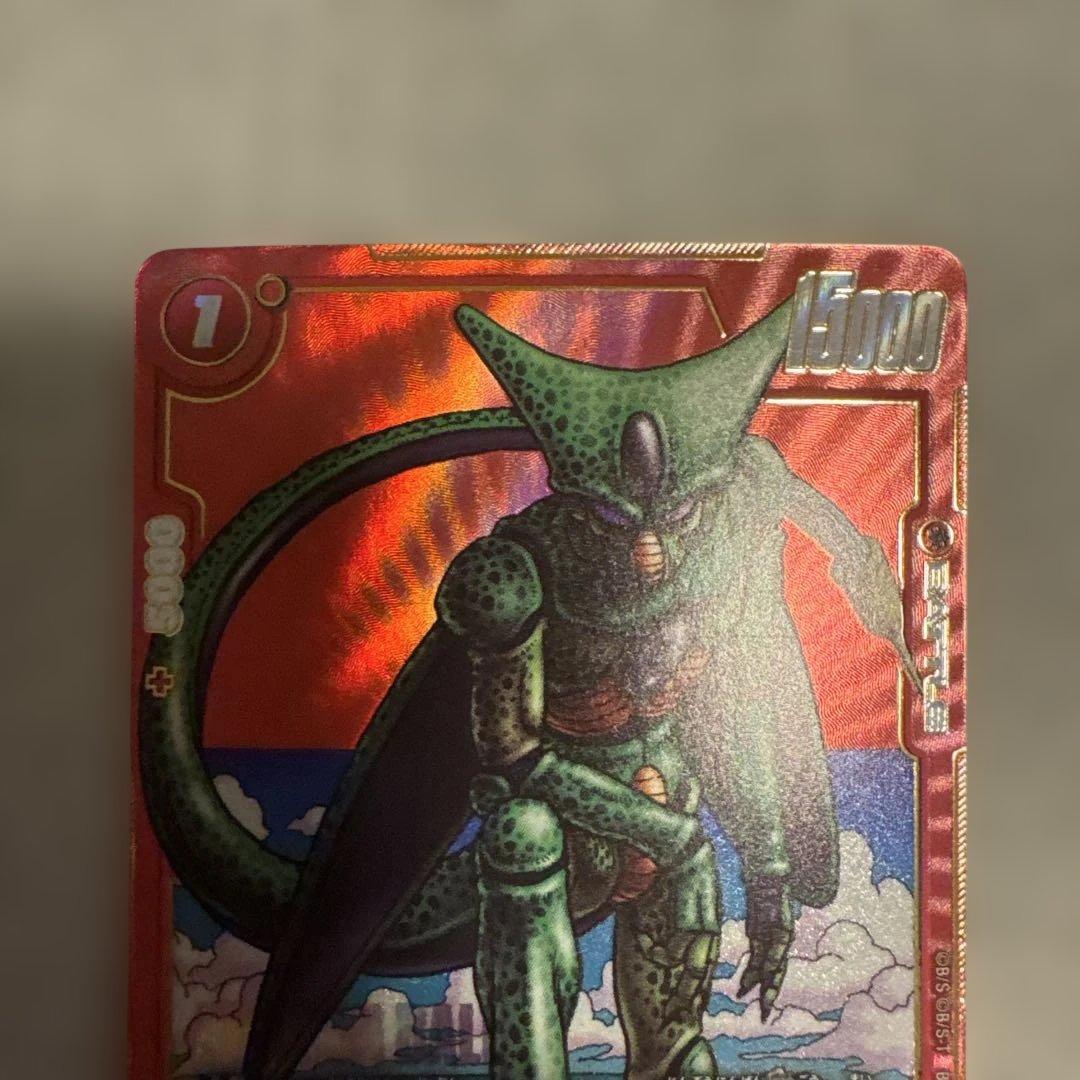 ドラゴンボール フュージョンワールド セル SB01-009 パラレル - メルカリ