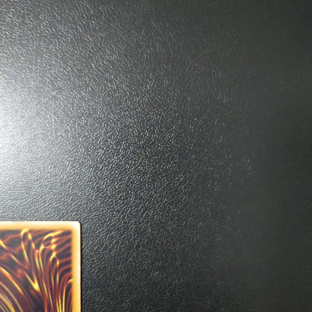 遊戯王「青眼の白龍」レリーフ