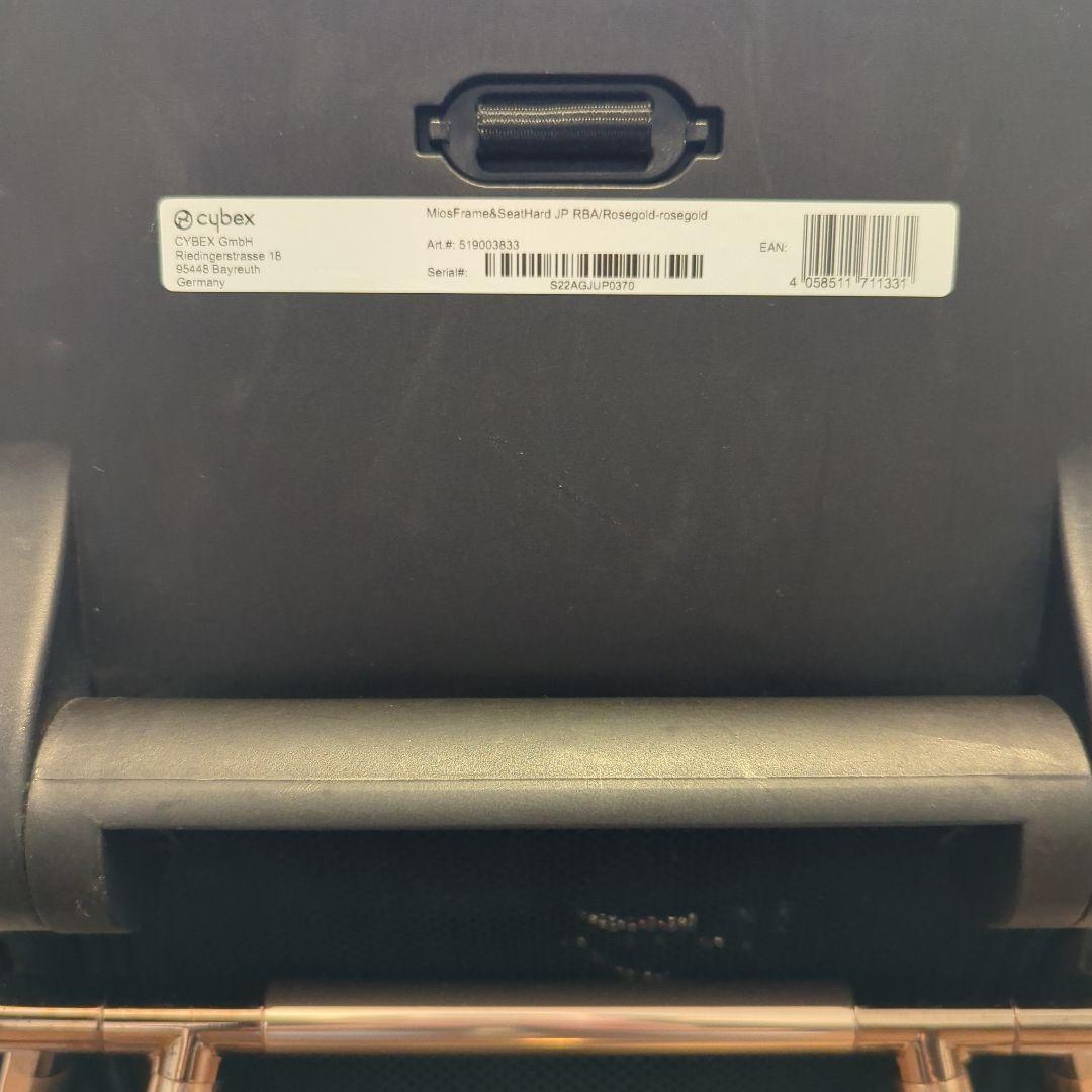 Haru-Chan様✨️ホームクリーニング済✨️MIOSローズゴールド×ネイビー