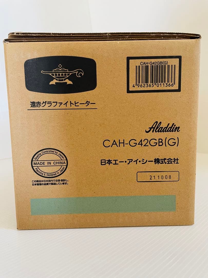 電気ヒーター ALADDIN CAH-G42GB(G) GREEN アラジン（Aladdin） 遠赤グラファイトヒーター CAH-G42GF/G（グリーン