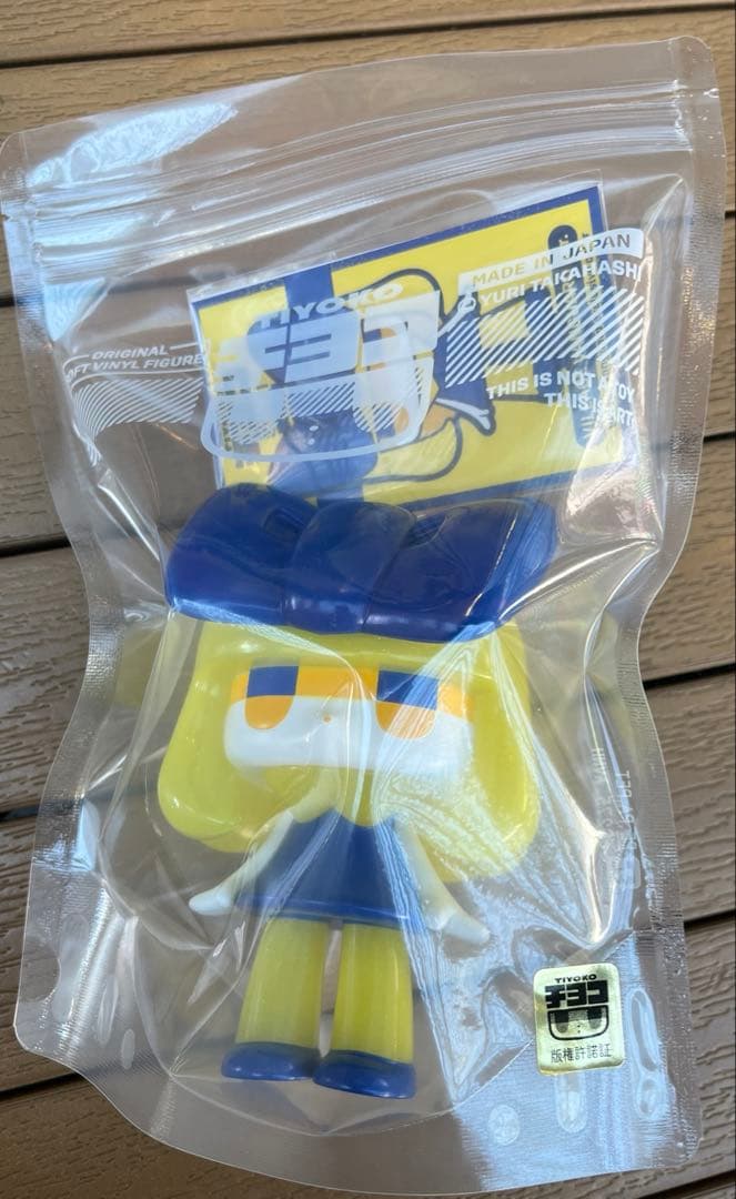 ヴィレッジヴァンガードver.　チヨコ　タカハシユリ　ソフビ　ヴィレヴァン チヨコ ヴィレッジヴァンガード ver. ソフビ タカハシユリ - メルカリ