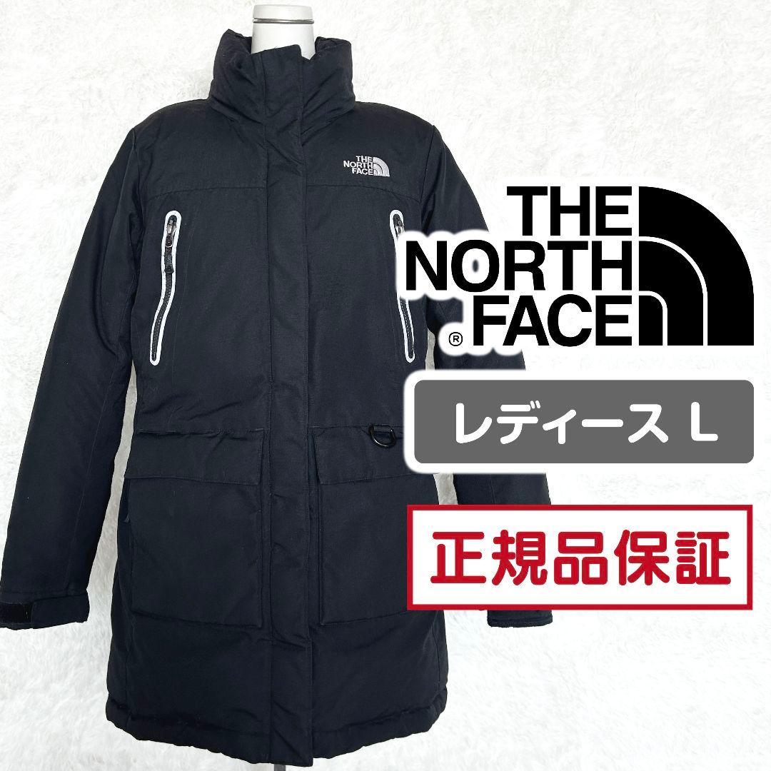 THE NORTH FACE ノースフェイス ダウンジャケット レディースL THE NORTH FACE（ザ ノースフェイス） ノースフェイス ホワイト