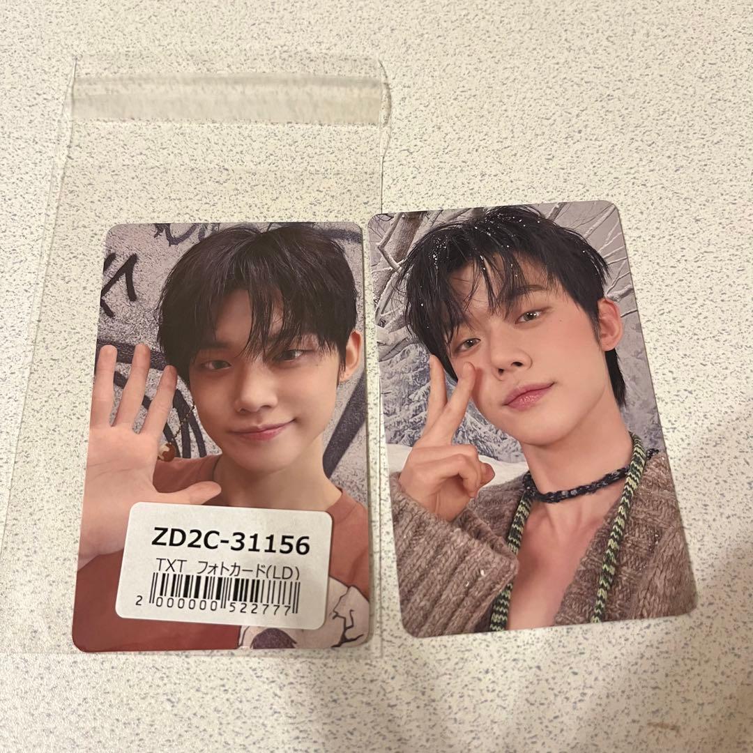 weverseshop ユニバ 日本 ラキドロ第1弾 ヨンジュン