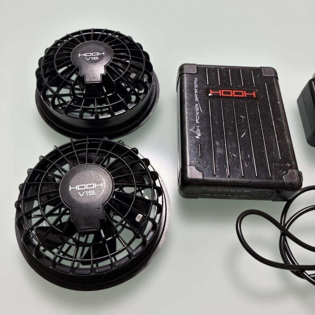 HOOH 空調服用ファンセット　バッテリー込み 楽天市場】HOOH 28V バッテリー ファンセット フルセット 空調作業服