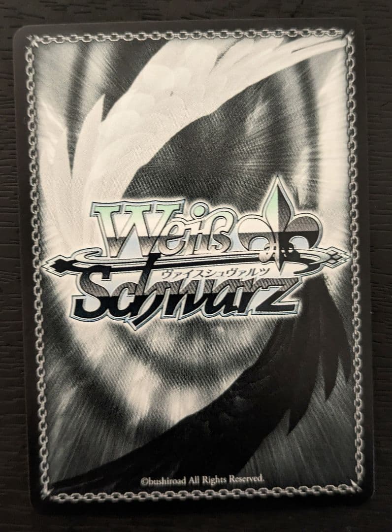 ガールズバンドクライ　間違ってない証明　仁菜　SP サイン