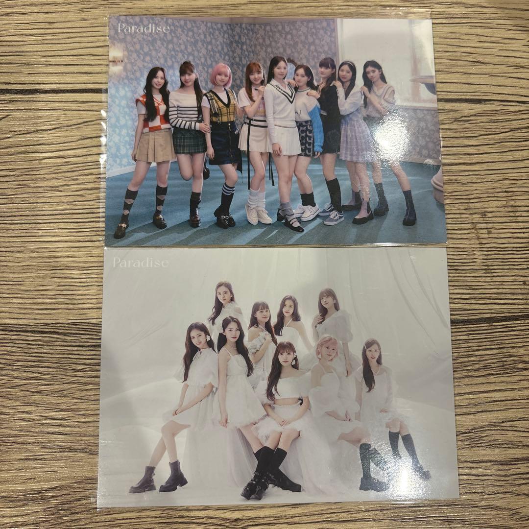 NiziU Paradise ラントレ オール 集合 - メルカリ
