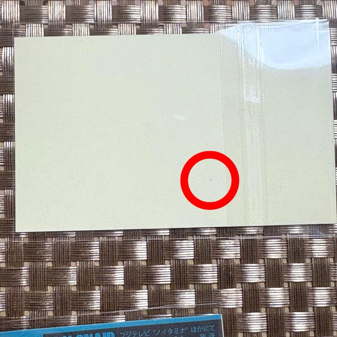 ギヴン 配布 ステッカー