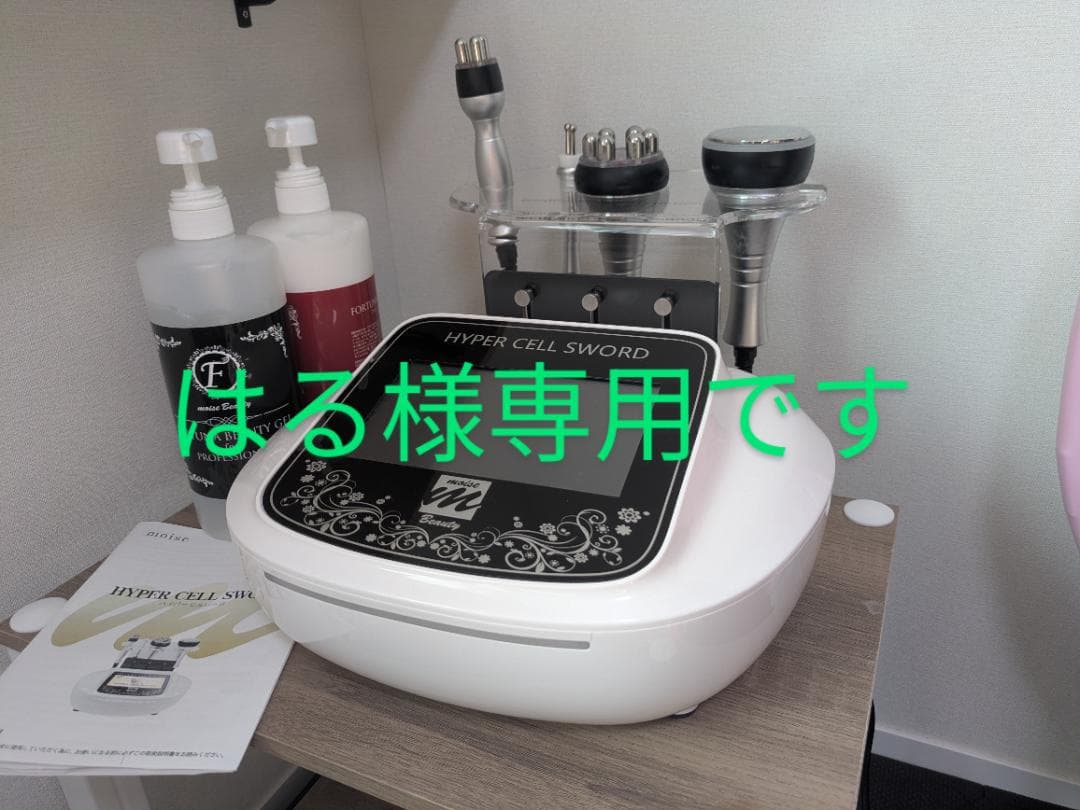 はるページ ホンダ（HONDA） KIWAMI スピードメーターケーブル FOR H-C100