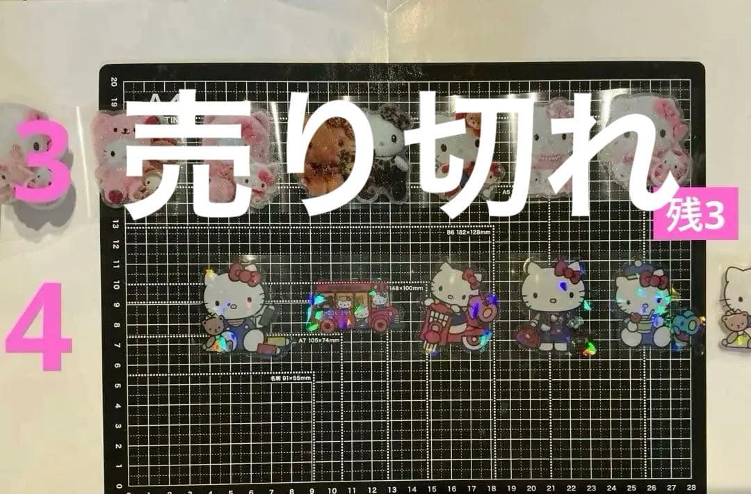 1/15更新　ロールシール　切り売り　ALL 60円(一部除外)リオ　たまごっち