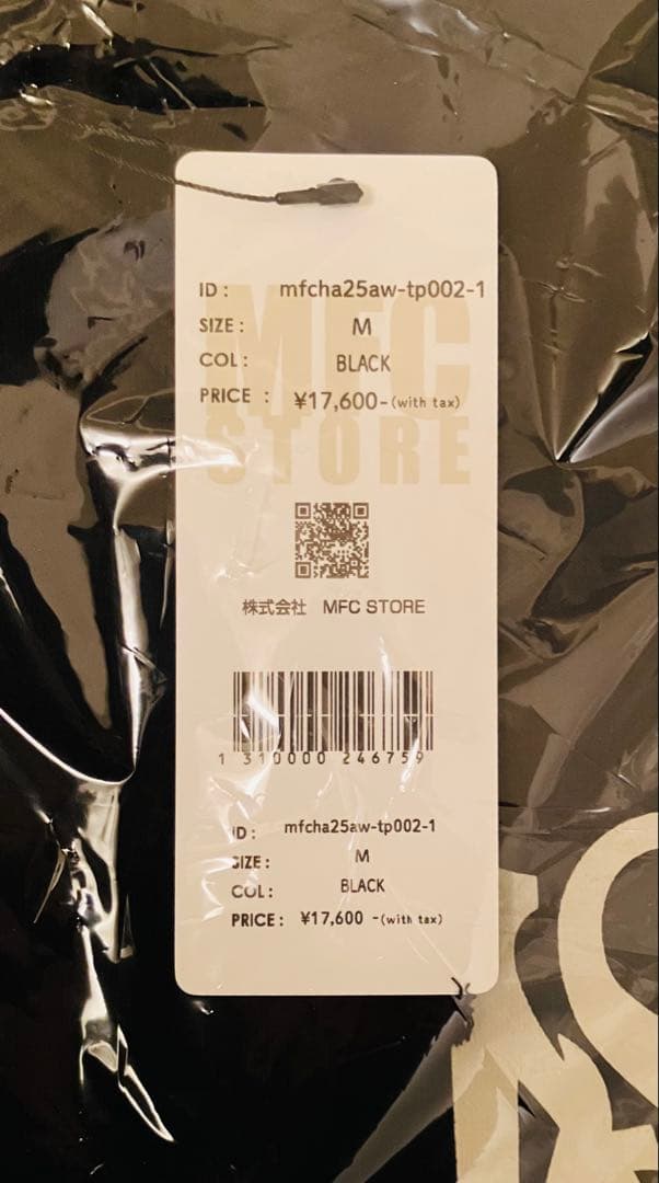 浜崎あゆみ　MFC STORE フーディー　パーカー　ブラック　M　仙台限定