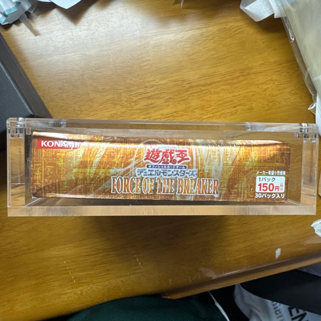 遊戯王　FORCE OF THE BREAKER 未開封BOX