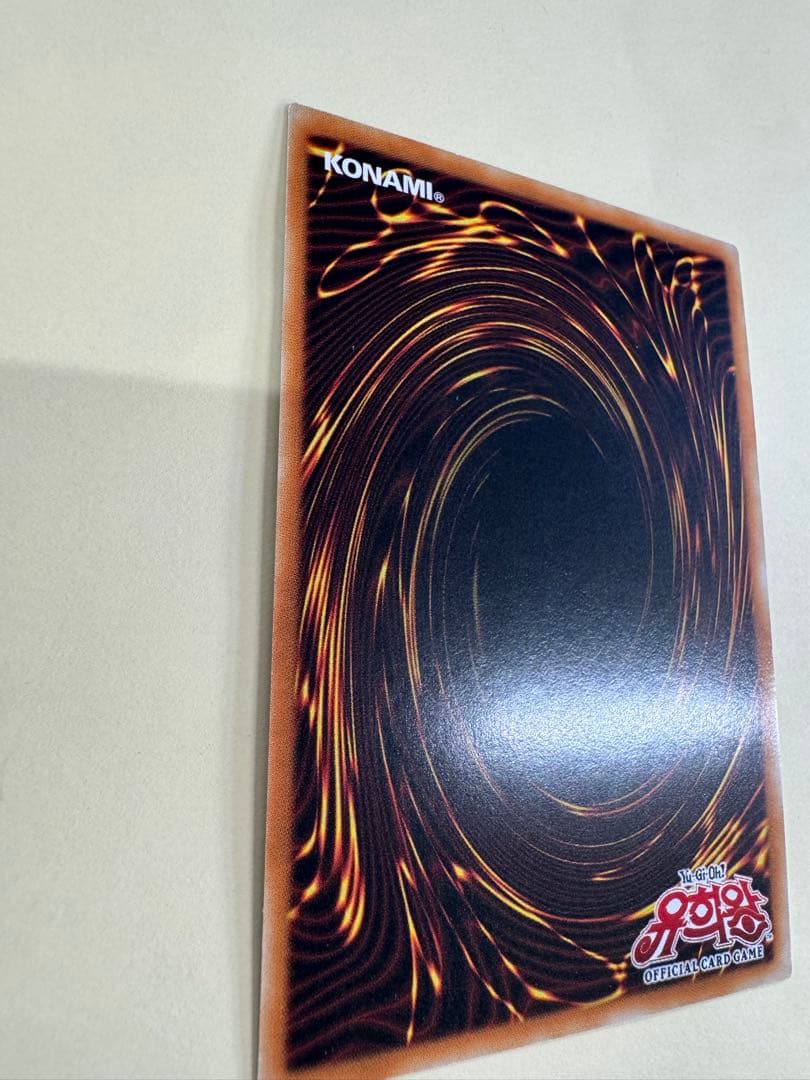 遊戯王　万物創世龍　20thシークレット　10000 韓国