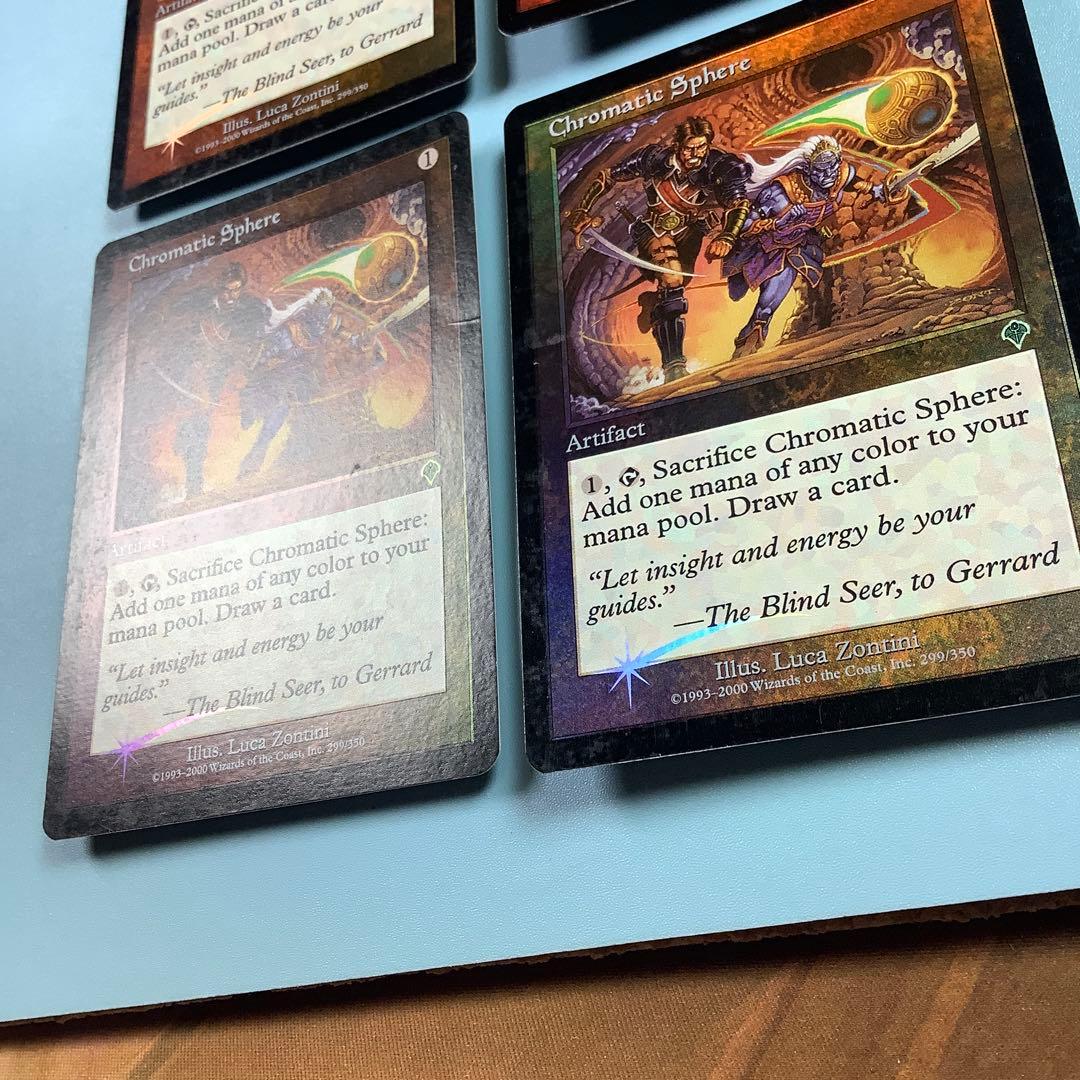 彩色の宝球/Chromatic Sphere INV英語foil4枚セット