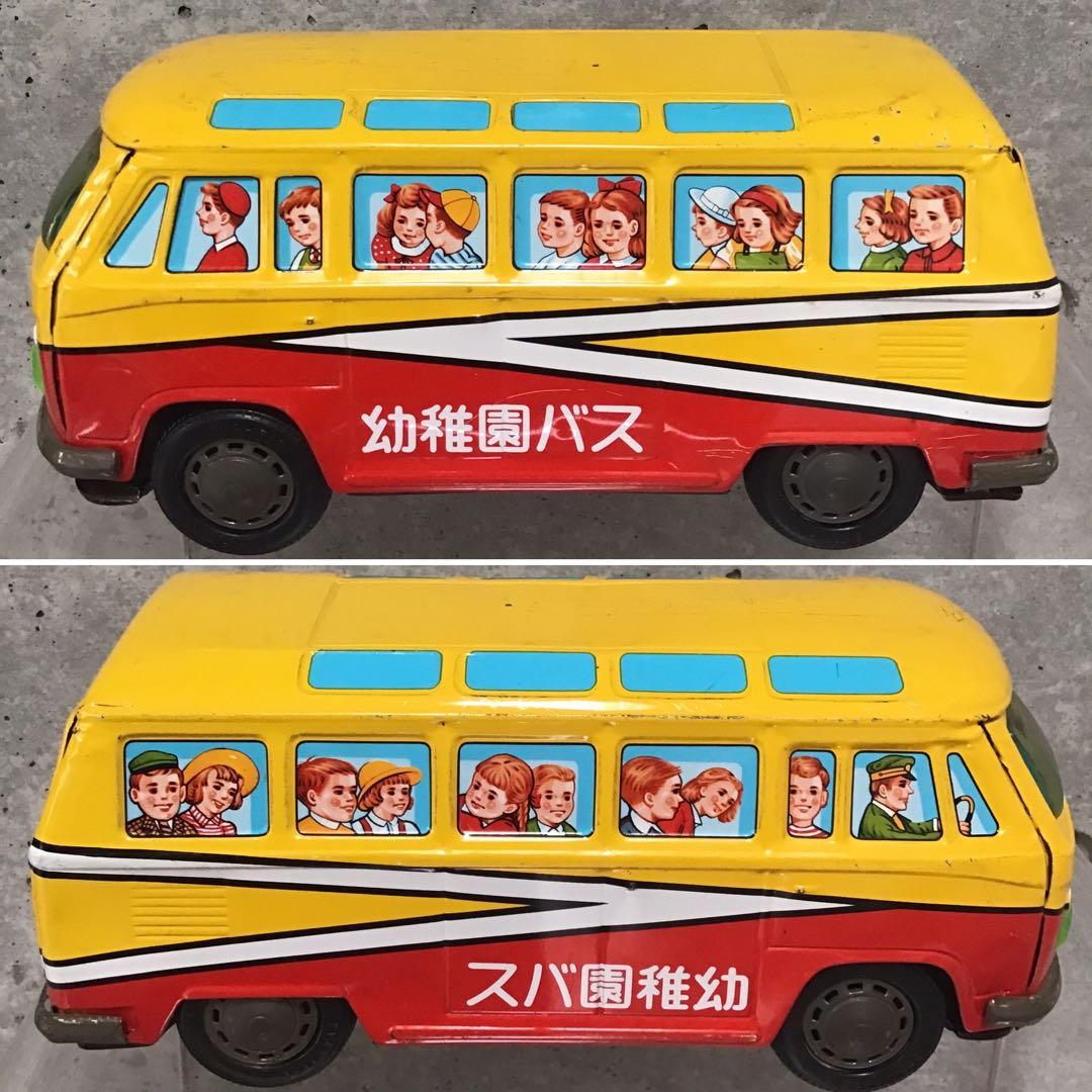 イチコーの幼稚園バス ブリキ 日本製 昭和レトロ ワーゲンバス - メルカリ